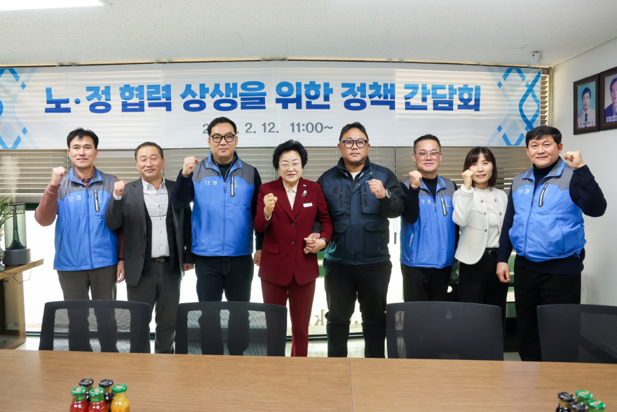 2. 이천시장 한국노총 이천여주지역지부 방문1.jpg