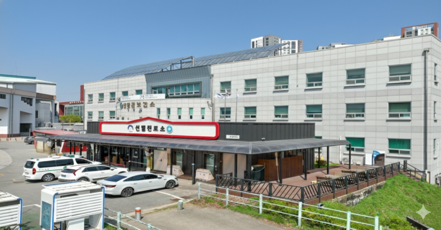 07 양평군 보건소 사진.png