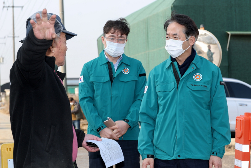 1. 한우 사육농장 구제역 발생…고양시, 긴급 방역조치 실시 (2).jpg