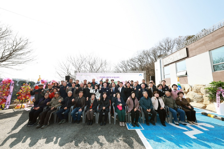 01-2 ‘리워시 양평세척센터’ 준공.jpg