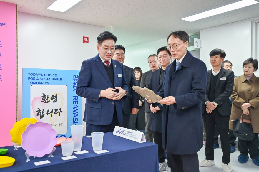 01-5 ‘리워시 양평세척센터’ 준공.jpg