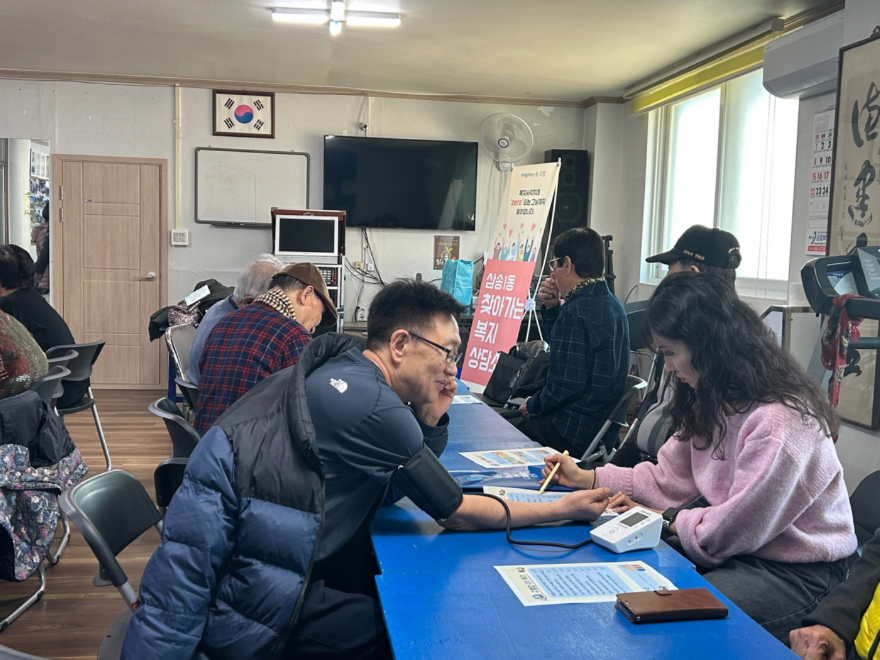 (구와동)1. 고양시 삼송1동, 제1차 찾아가는 보건복지상담소.jpg