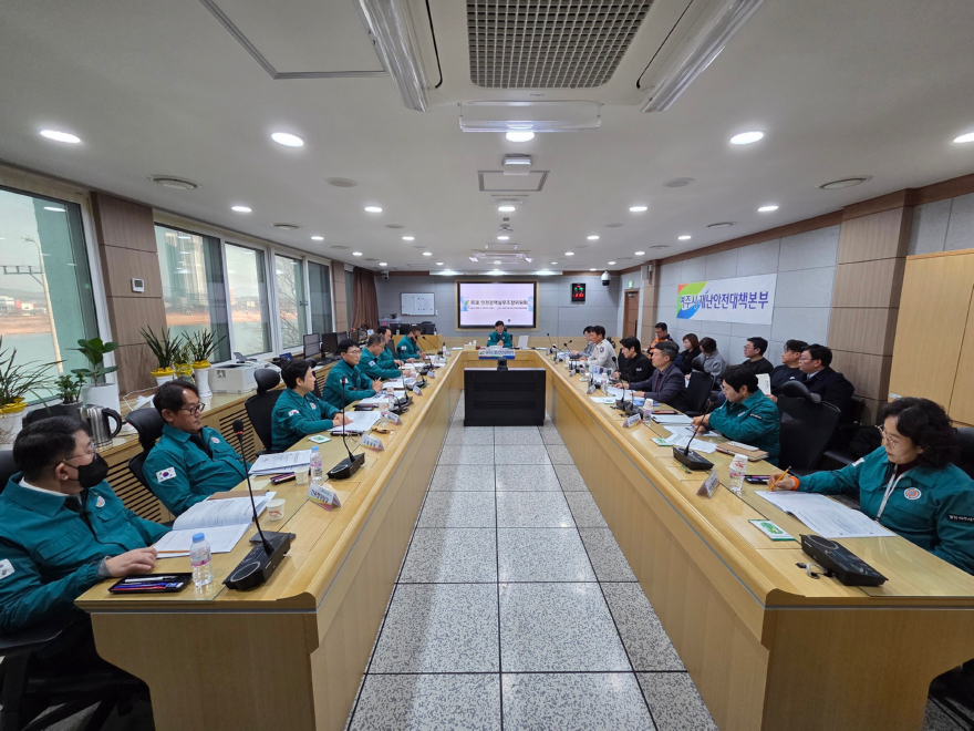 01-여주시, 2026년 여주 남한강 대보름 달집태우기 축제 안전관리계획 심의.jpg