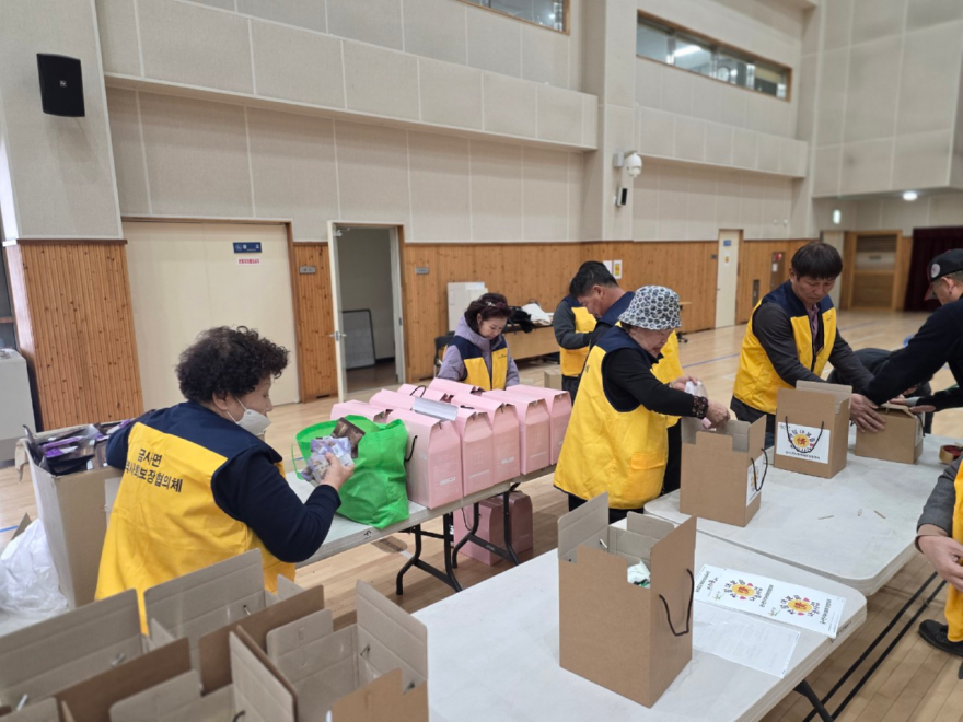 지역02-금사면지역사회보장협의체, 정월대보름 맞이 꾸러미 나눔(2).jpg