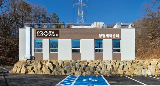 02-2 특별지원사업 성과.png
