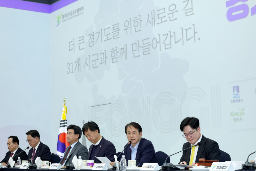 2. 고양시, “기초지자체 재정 부담 전가 멈춰야”…경기도에 대책 마련 촉구 (2).jpg