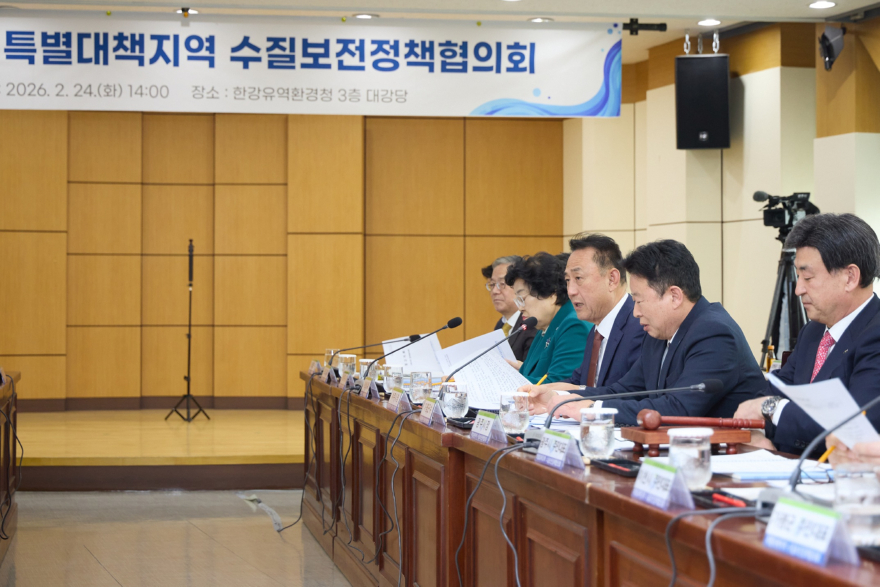 02-이충우 여주시장, 특수협 정책협의회서 지역 현안 적극 건의(1).jpg