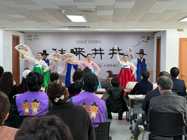 08-3 서종면·세류3동 주민자치 한마당 큰잔치.jpg