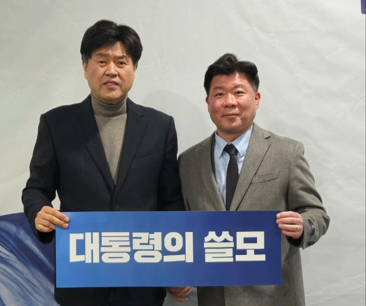 최승원 with 김용_1.jpg
