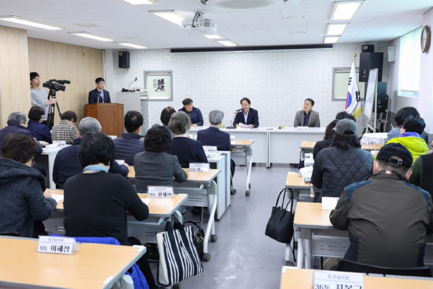 2. 고양시, 정발산동_성사1동 통장회의 방문…‘발로 뛰는 소통행정’ (2).JPG