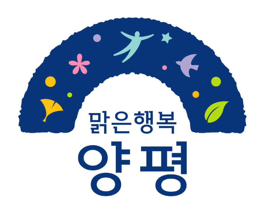 01 양평군 BI.jpg