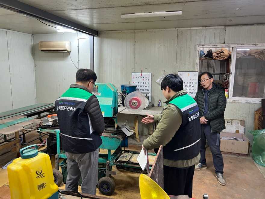 09-3 농작업 안전보건관리 컨설팅.jpg