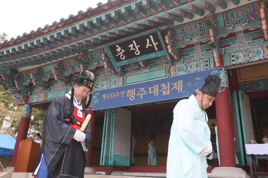 2. 고양시, 제433주년 행주대첩제 봉행 (2).jpg