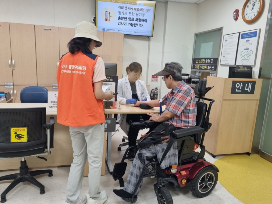 07-1 양평군가족센터 병원 안심동행 서비스.jpg