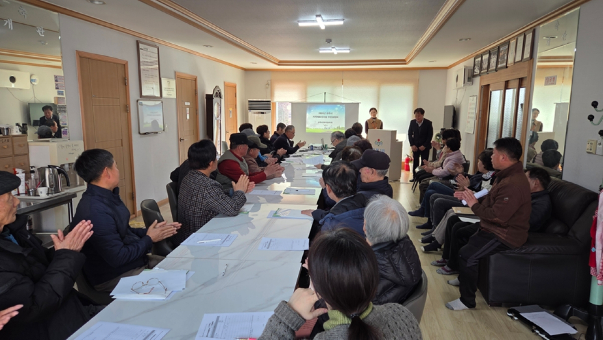 광주시, 검복2·검천5·귀여1지구 지적 재조사 주민설명회 개최(검천5지구).jpg