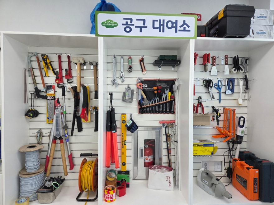 광주시, 경안·송정동 행복마을관리소 운영 재개 (3).jpg