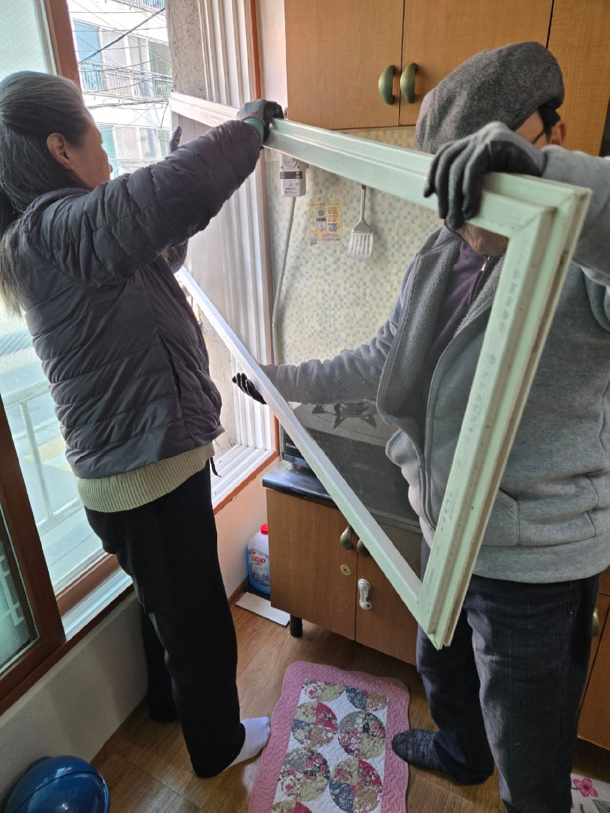 광주시, 경안·송정동 행복마을관리소 운영 재개 (5).jpg