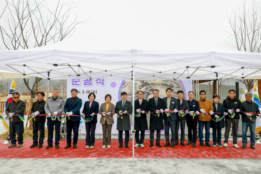 02-2 수풀로 대심리 공동 조성 사업 준공식.jpg