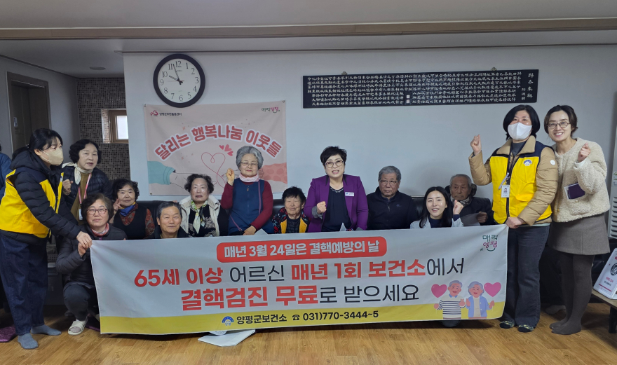05-1 찾아가는 결핵검진 실시.jpg