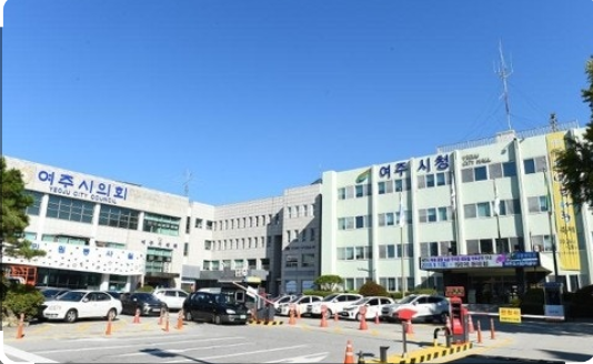image03.png여주군청사진.png