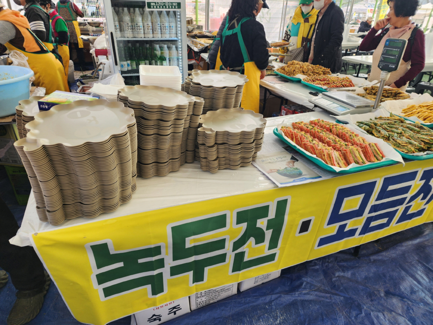 02-5 고로쇠축제 다회용기 사용.jpg
