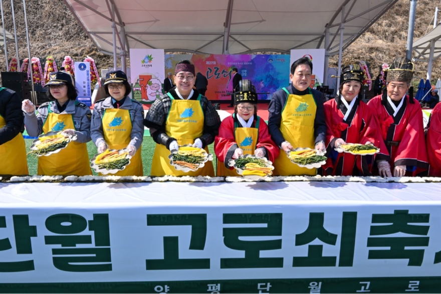 02-3 고로쇠축제 다회용기 사용.jpg