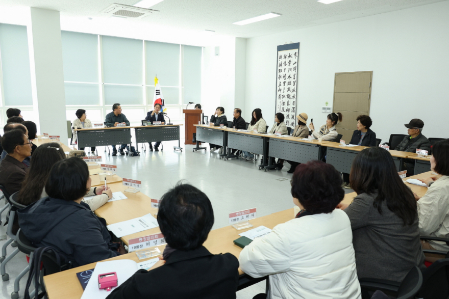 1. ‘듣기 위해 움직인다’…고양시, 삼송2동·행신3동 통장회의 방문 (1) 삼송2동.jpg