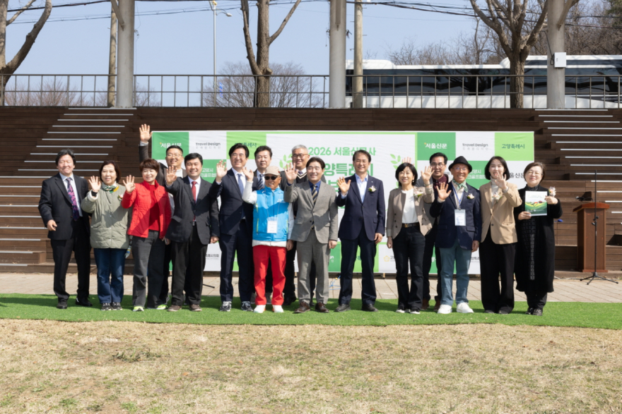 2. 2026년 고양 시니어 파크골프대회 개최.jpg