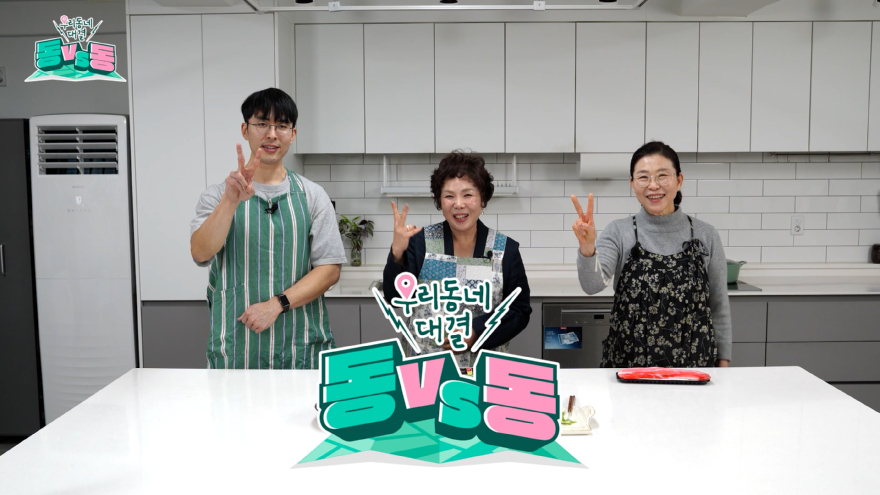 3. 고양시 유튜브, 2026년 대개편… “시민이 주인공인 ‘소통 무대’ 넓힌다” (1).jpg