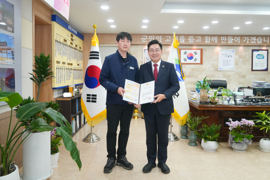 01-2 한전 양평지사·한전MCS(주) 양평지점 업무협약.jpg