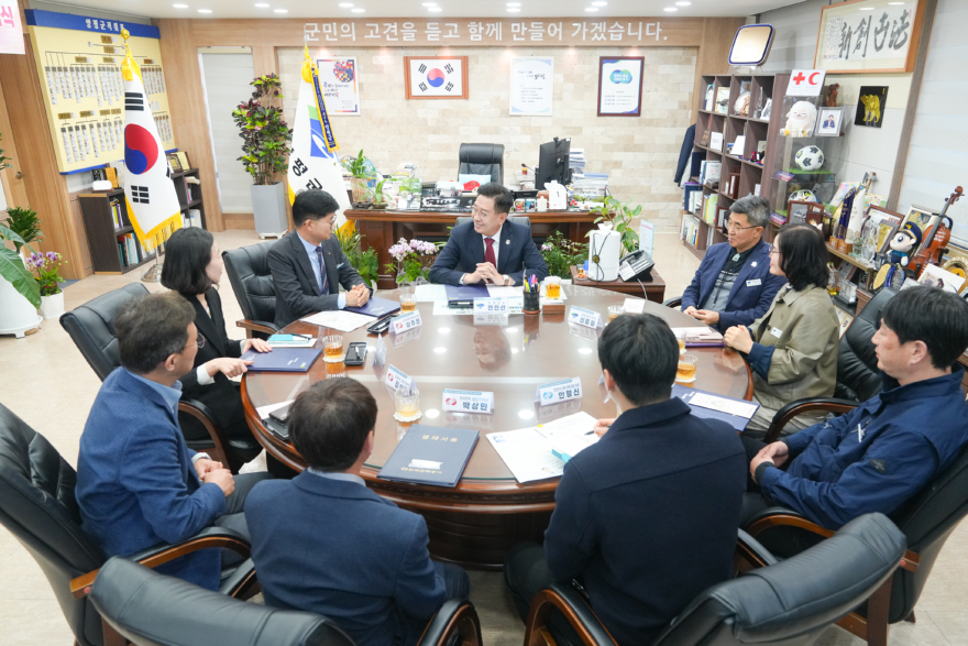 01-3 한전 양평지사·한전MCS(주) 양평지점 업무협약.jpg