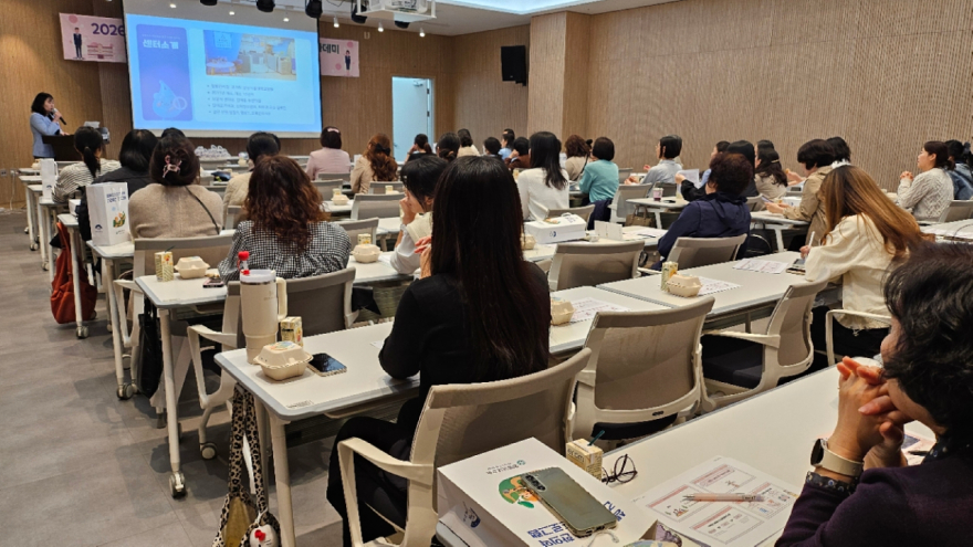 05-2 아토피·천식 안심학교 사업설명회 및 아카데미.jpg