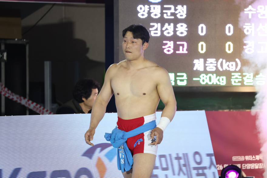 07-1 김성용 단양온달장사씨름대회 태백급 2위.jpg