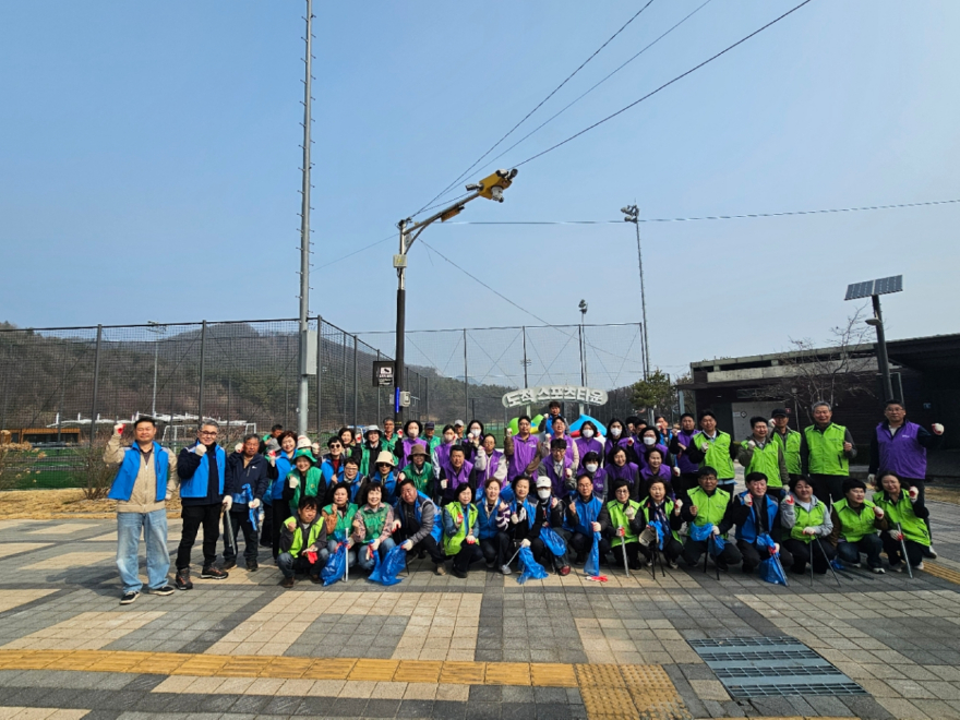 광주시 도척면, 경기도체육대회 앞두고 대대적 환경정비 실시 (2).jpg