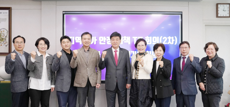 광주시, 중동 정세불안 대응기업 피해지원 방안 논의 (2).jpg