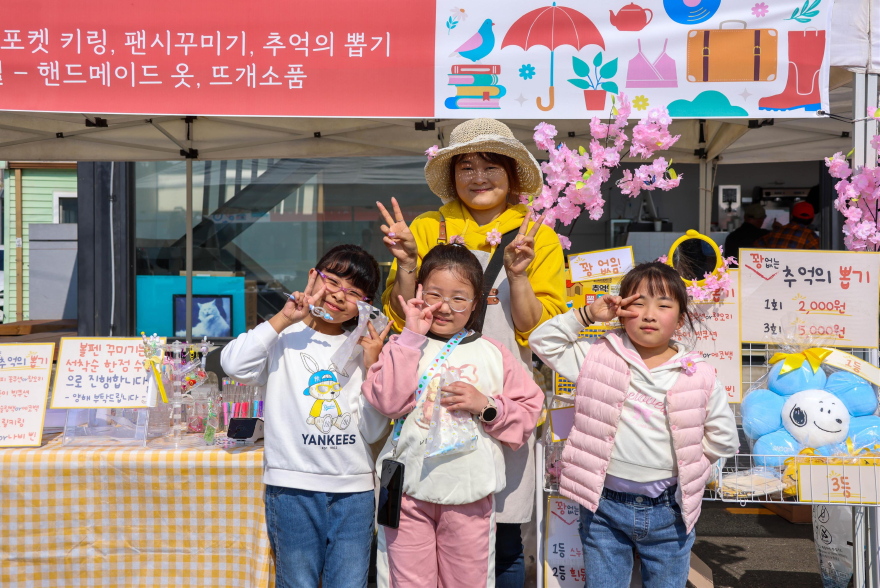 05-2 양평 남한강테라스 플리마켓.jpg