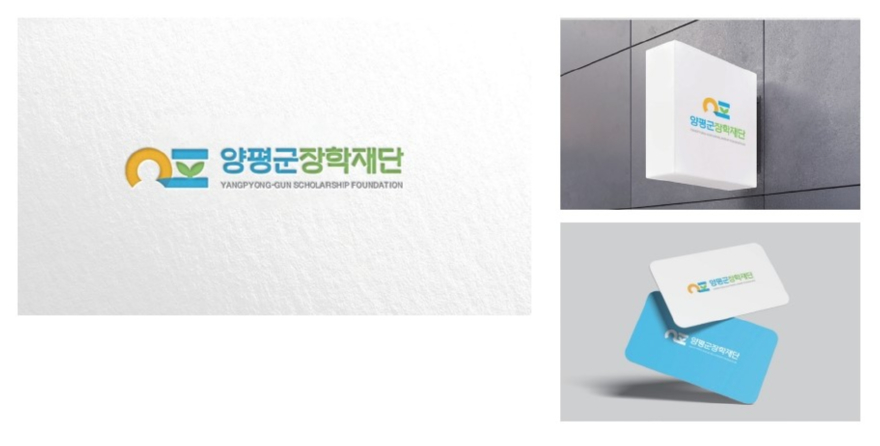 09 장학재단 신규 로고.jpg