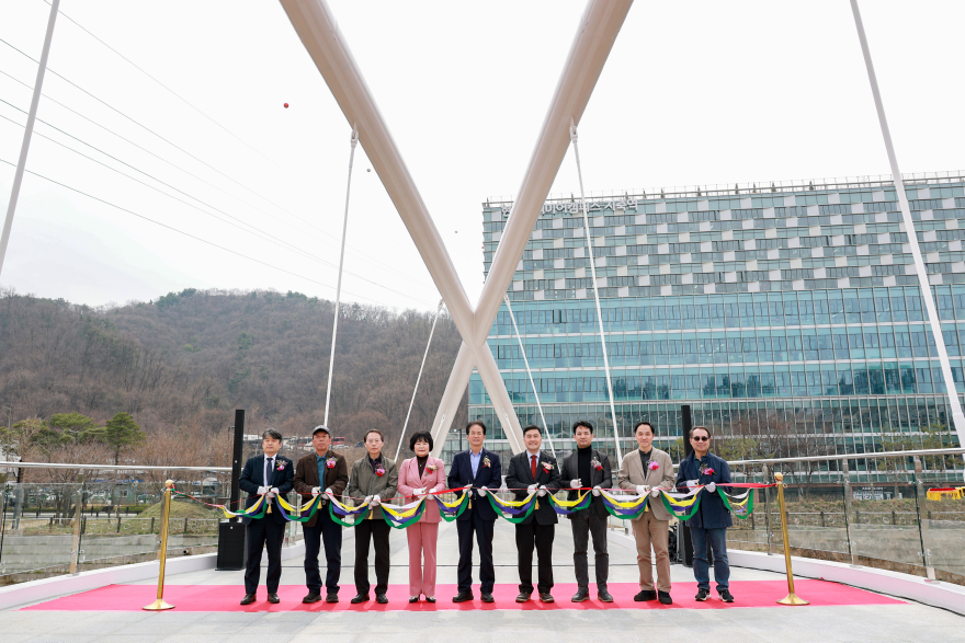 1. 고양시, 지축동 통일교(경관보행교) 30일 재개통 (4).jpg