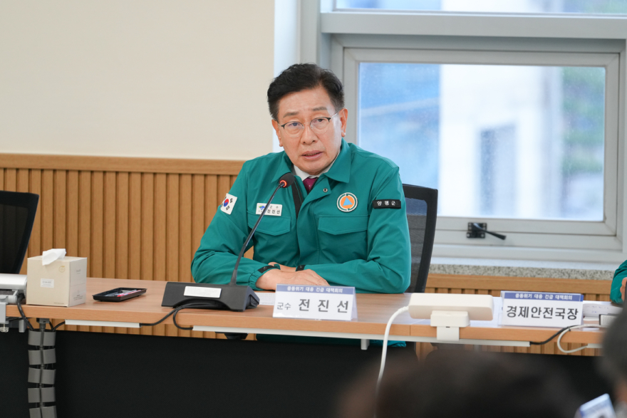 01-2 ‘중동위기 대응 비상경제 TF’ 가동.jpg
