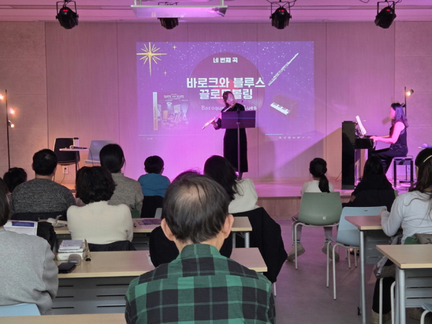 1-5. 2025년 도서관 주간 - 아람누리도서관 음악회.jpg