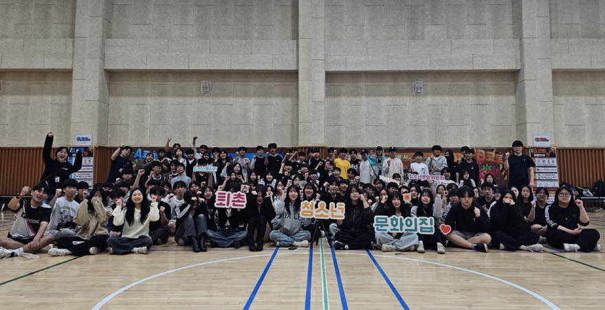 광주시 퇴촌청소년문화의집, 청소년 참여·자치기구 연합 연수회 개최 (2).jpg