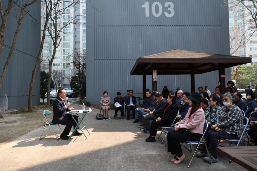 04-경청으로 만들어 가는 민선8기 소통행정(2).JPG