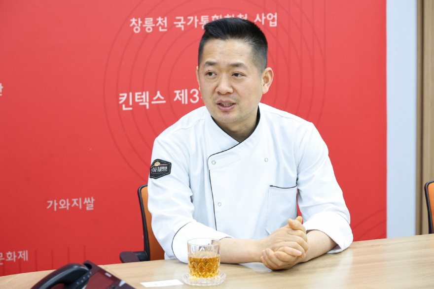1 김시엽 셰프‘가와지쌀도그’, BTS 고양 콘서트서 전 세계 팬들 만난다 (4) 김시엽 셰프.jpg