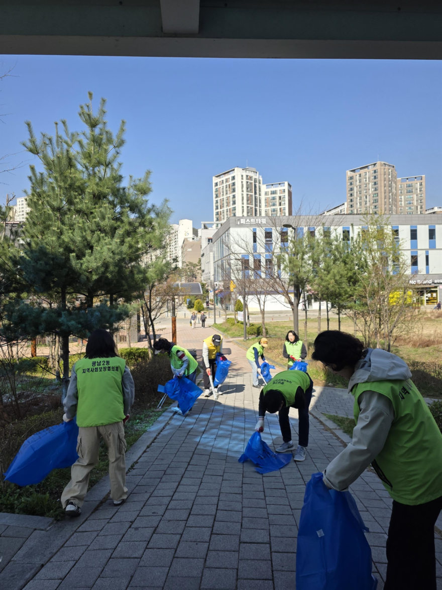 광주시 광남2동, 경기도체육대회 대비 ‘클린데이’ 환경정화 실시 (2).jpg