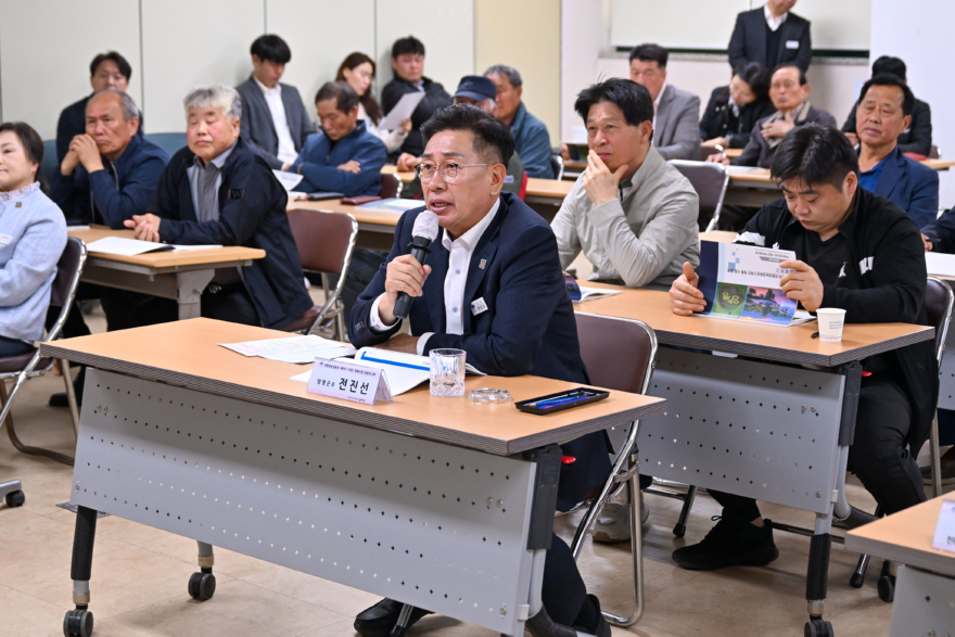 05-2 제6차 5개년 계획수립 최종보고회.jpg