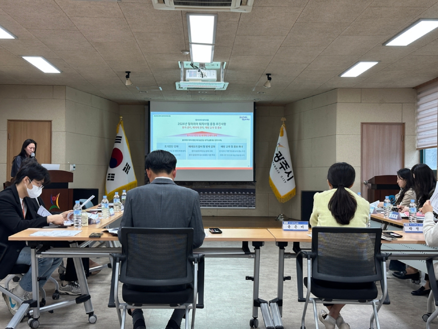 광주시, 말라리아 퇴치사업단 가동…조기진단·합동 방역 강화 (2).jpg
