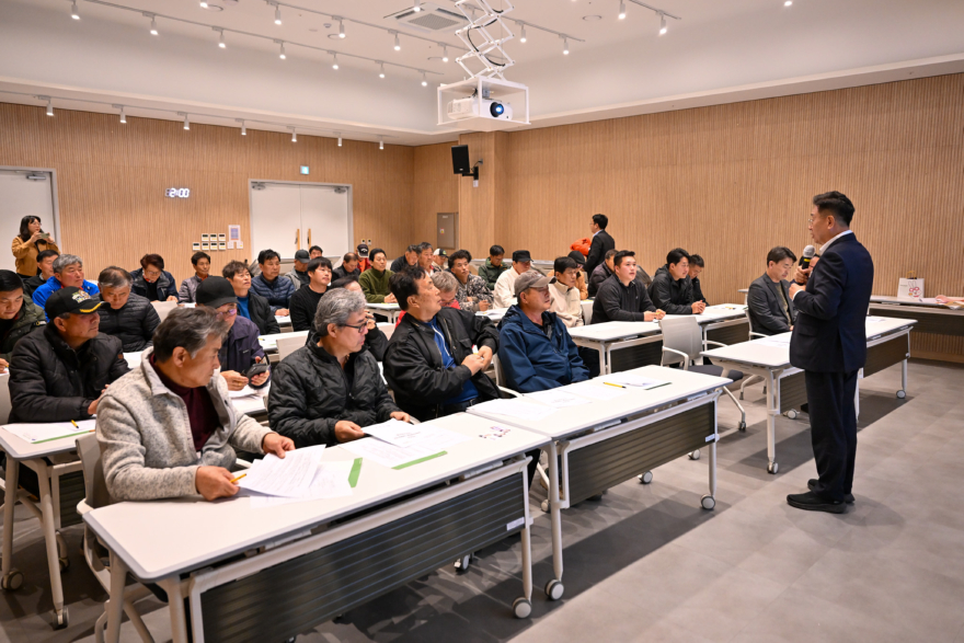 03-2 유해야생동물 피해방지단 안전교육.jpg