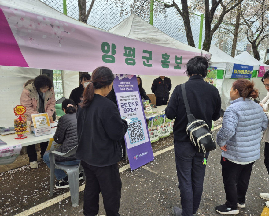 02-2 평생학습 설문조사 및 온라인 백일장 홍보.jpg