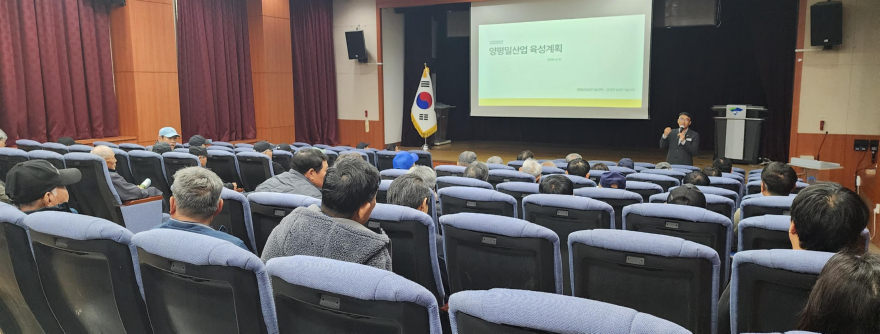 04-2 양평밀 재배기술 교육.jpg