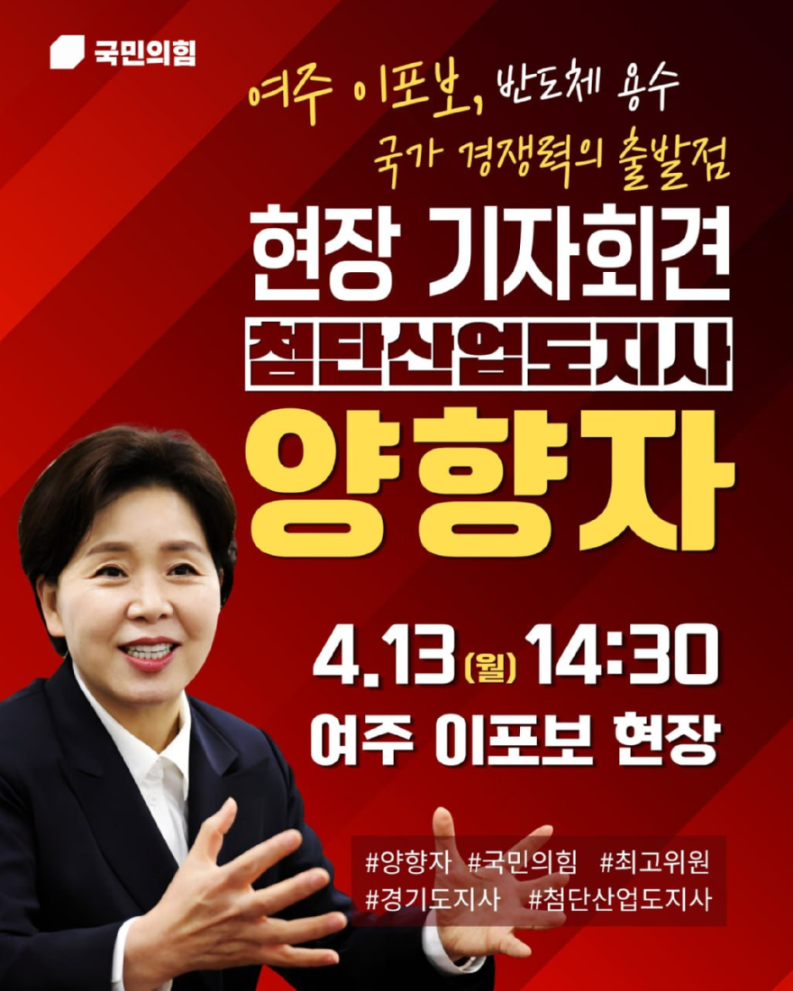 KakaoTalk_20260413_150955383.jpg